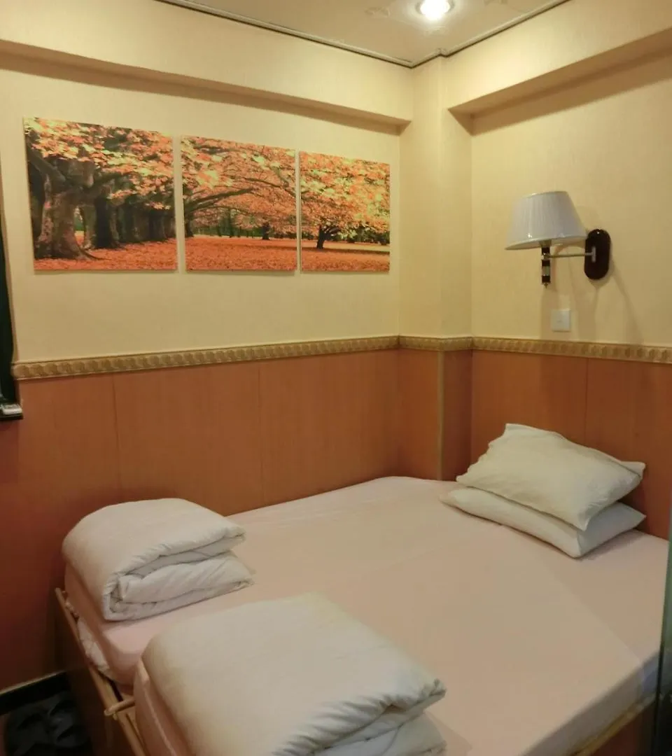 Just Inn On Nathan Road Hong Kong Guest house