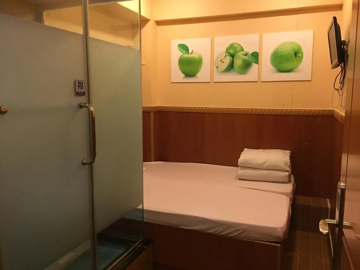 Just Inn On Nathan Road Hong Kong 0*,
