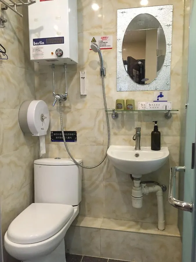 Guest house Just Inn On Nathan Road Hong Kong China