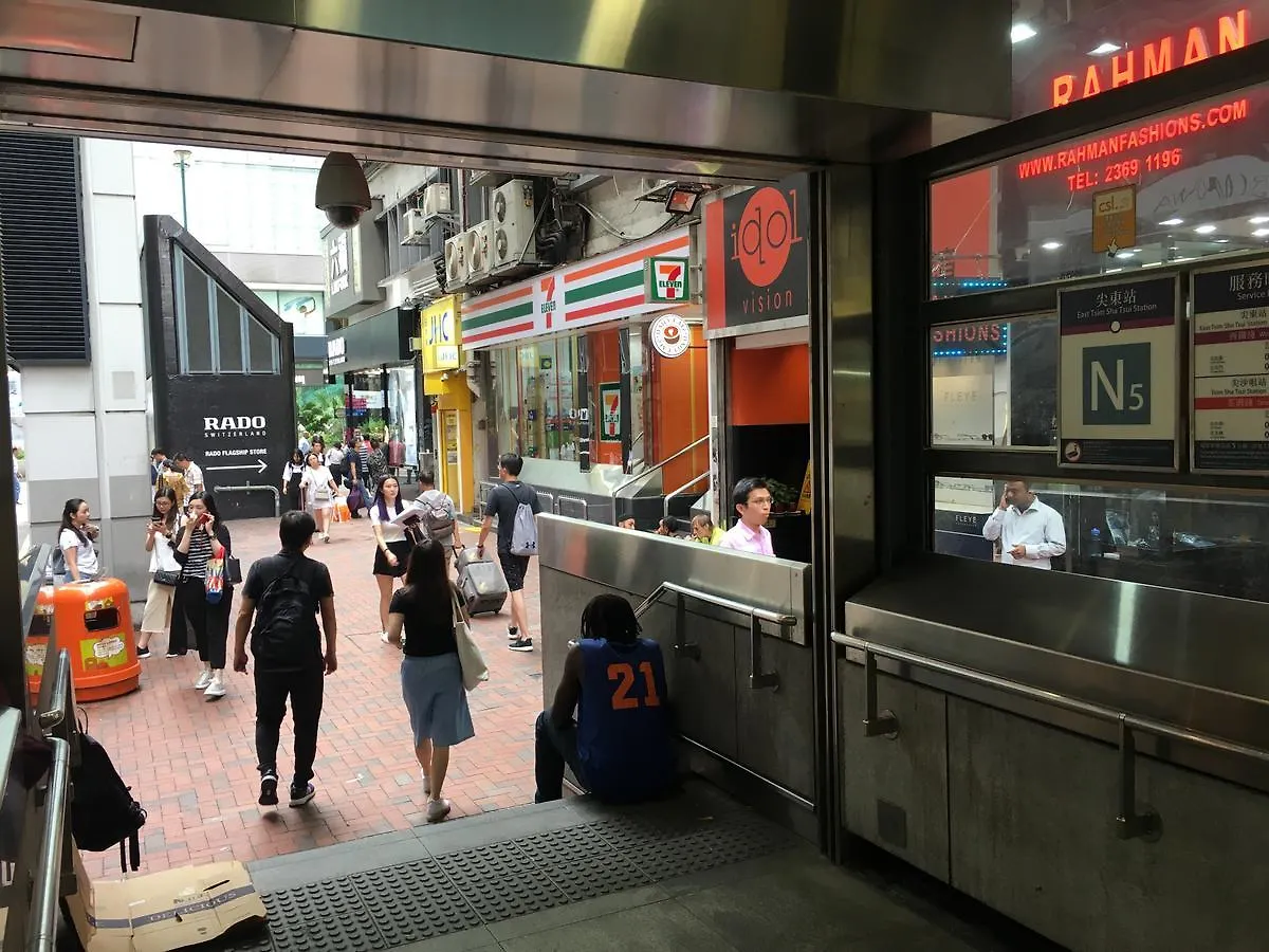 Just Inn On Nathan Road Hong Kong China
