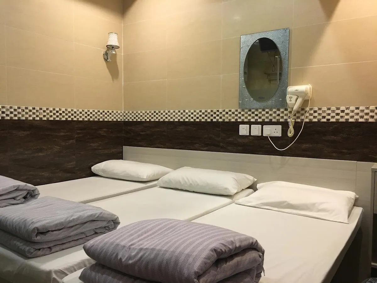 Guest house Just Inn On Nathan Road Hong Kong