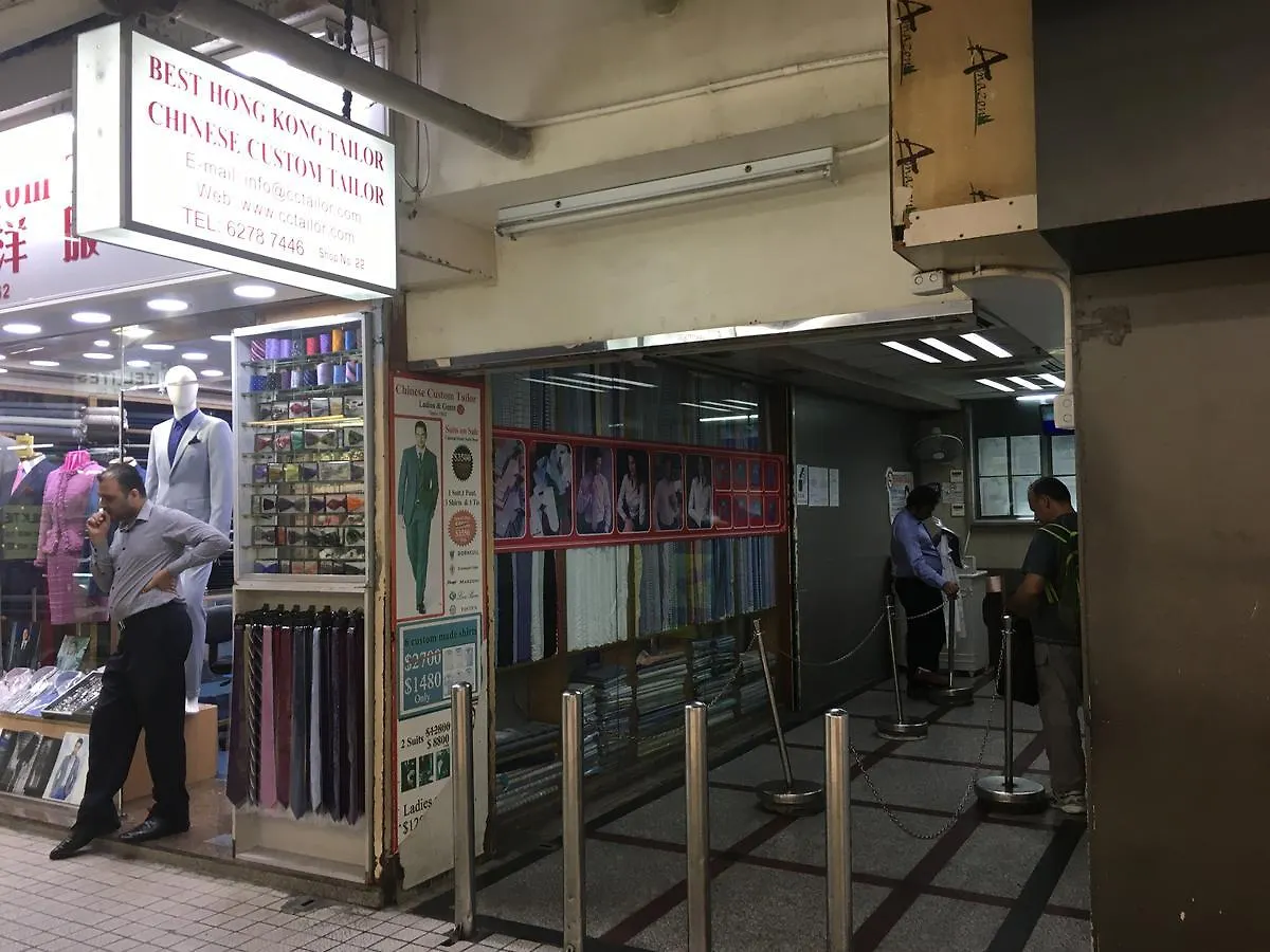 Just Inn On Nathan Road Hong Kong Guest house