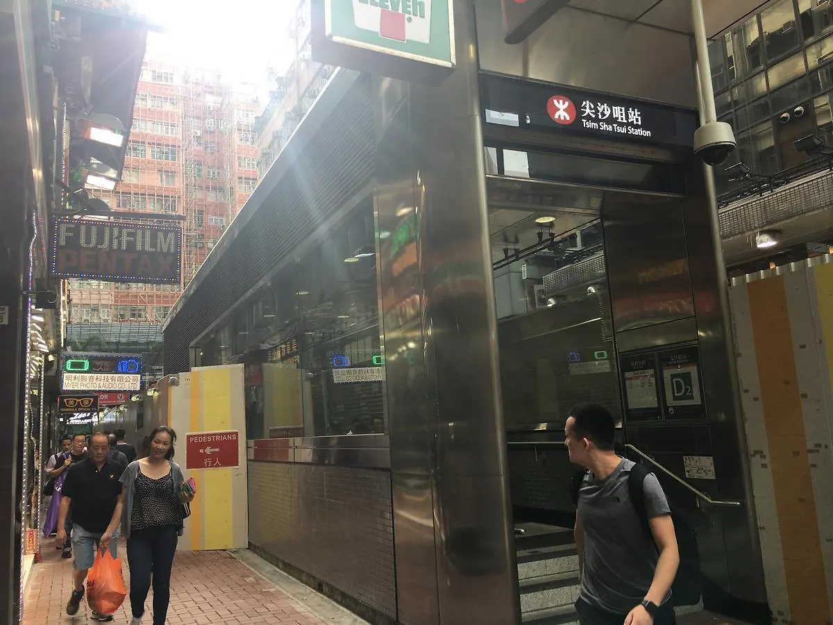 Guest house Just Inn On Nathan Road Hong Kong China