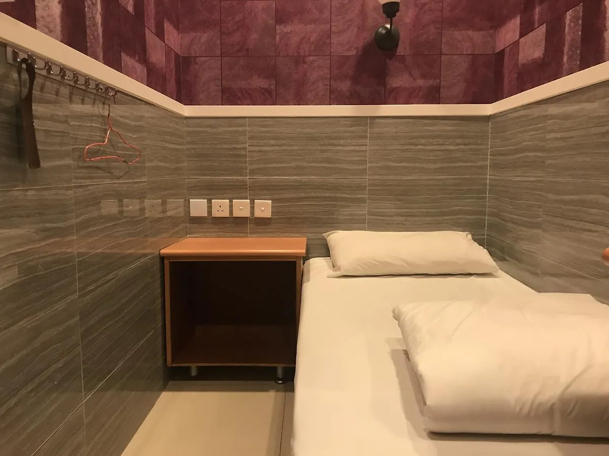 Just Inn On Nathan Road Hong Kong Guest house