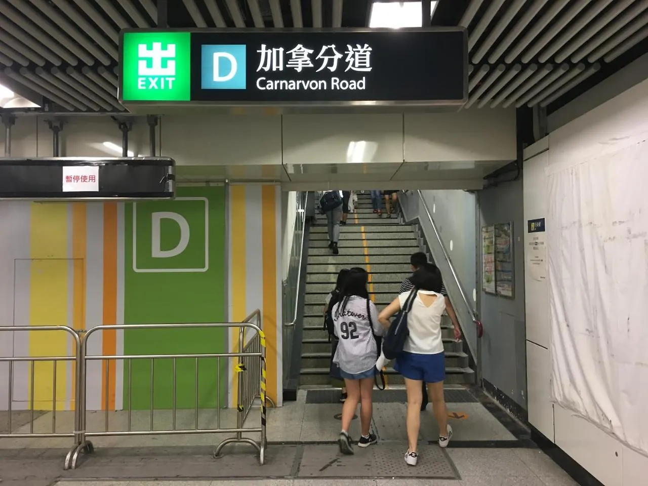 Guest house Just Inn On Nathan Road Hong Kong