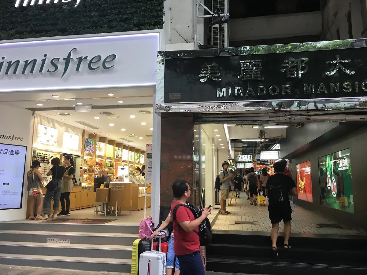 Guest house Just Inn On Nathan Road Hong Kong